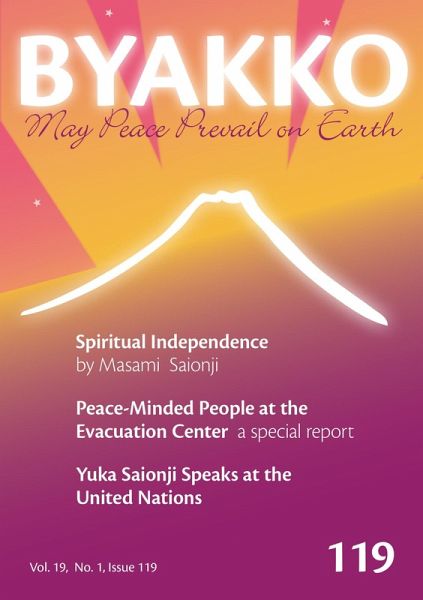 Byakko Magazine Issue 119 (eBook, ePUB)