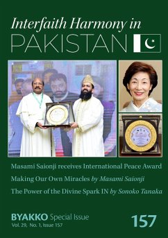 Cover Byakko Magazine Issue 157 (eBook, ePUB)