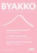 Byakko Magazine Issue 142 (eBook, ePUB) - Bild 1