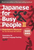 Japanese for Busy People Book 3: Teacher's Manual (eBook, ePUB)