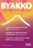 Byakko Magazine Issue 124 (eBook, ePUB) Byakko Magazine Issue 124 (eBook, ePUB)