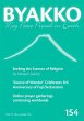 Byakko Magazine Issue 154 (eBook, ePUB) - Bild 1