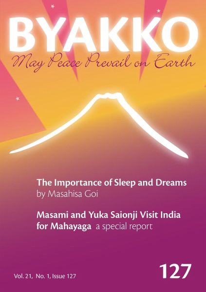 Byakko Magazine Issue 127 (eBook, ePUB) Byakko Magazine Issue 127 (eBook, ePUB)
