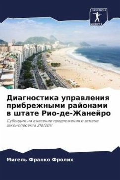 Diagnostika uprawleniq pribrezhnymi rajonami w shtate Rio-de-Zhanejro - Franko Frolih, Migel'