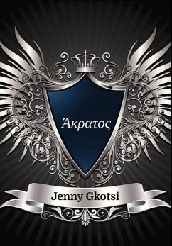 ¿¿¿at¿¿ (eBook, ePUB) - Gkotsi, Jenny