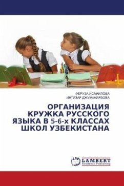Cover ORGANIZACIYa KRUZhKA RUSSKOGO YaZYKA V 5-6-h KLASSAH ShKOL UZBEKISTANA