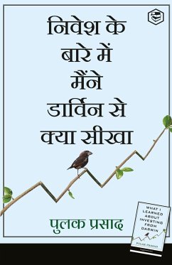 What I Learned About Investing from Darwin (Hindi) - Prasad, Pulak