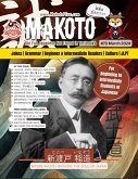 Makoto Magazine for Learners of Japanese #73 (eBook, ePUB)