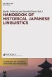 Handbook of Historical Japanese... - Bild 1