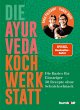 Die Ayurveda Kochwerkstatt (eBook, ePUB) - Bild 1