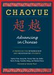 Chaoyue: Advancing in Chinese (eBook,... - Bild 1