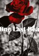 One last beat - Bild 1