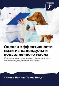 Cover Ocenka äffektiwnosti mazi iz kalenduly i podsolnechnogo masla