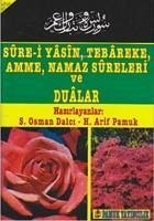 Sure-i Yasin, Tebareke, Amme, Namaz Sureleri ve Dualar - Pamuk, Arif