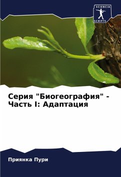 Cover Seriq 