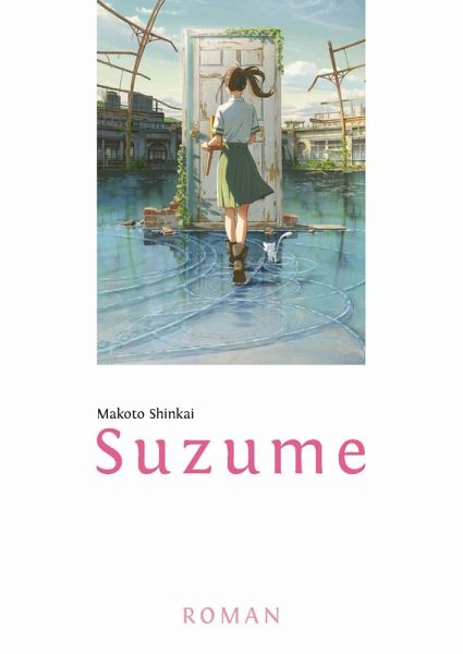 Suzume (eBook, ePUB)