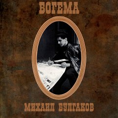 La Boheme (MP3-Download) - Mikhail Bulgakov
