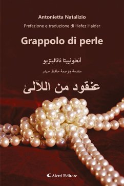 Grappolo di perle (eBook, ePUB) - Natalizio, Antonietta