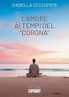 L'amore ai tempi del