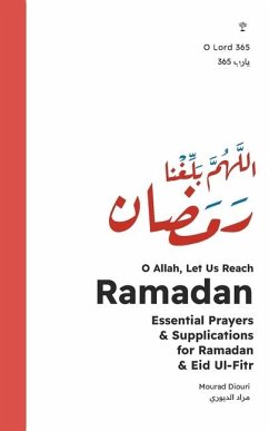 O Allah, Let Us Reach Ramadan (اللهم بلغنا رمضان) - Diouri, Mourad