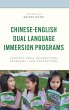 Chinese-English Dual Language Immersion... - Bild 1
