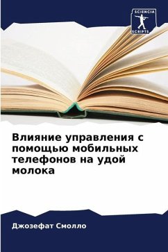 Vliqnie uprawleniq s pomosch'ü mobil'nyh telefonow na udoj moloka - Smollo, Dzhozefat