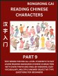 Reading Chinese Characters (Part 9) -... - Bild 1
