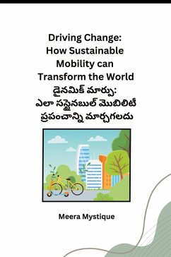 Driving Change - Meera Mystique Driving Change - Meera Mystique