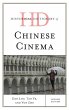Historical Dictionary of Chinese Cinema - Bild 1