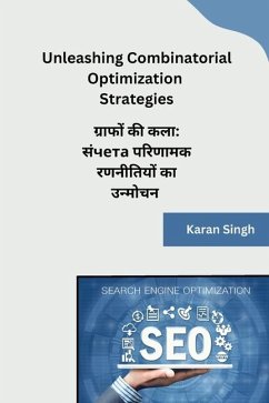 ग्राफों की कला संчета परिणामक रणनीतियों कì - Karan Singh