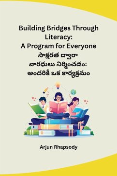 Building Bridges Through Literacy - Arjun Rhapsody