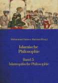 Islamische Philosophie: (eBook, ePUB)