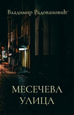 Cover Meseceva ulica (eBook, ePUB)