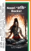 Naari शक्ति Rocks (eBook, ePUB)