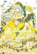 Bibliophile Princess (Manga) Vol 7... - Bild 1