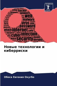 Nowye tehnologii i kiberriski - Okugbo, Obosa Ewgeniq