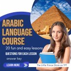 Arabic Language Course -20 Fun and Easy Lessons (eBook, ePUB)