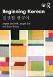 Beginning Korean (eBook, ePUB) - Bild 1