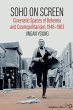 Soho on Screen - Bild 1