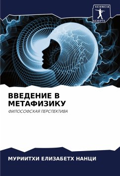 Cover VVEDENIE V METAFIZIKU