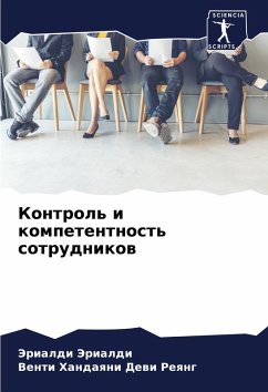 Kontrol' i kompetentnost' sotrudnikow - Jerialdi, Jerialdi;Reqng, Venti Handaqni Dewi