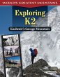 Exploring K2 - Bild 1