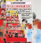 Lucy's Doll Festival