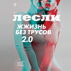 ZHzhizn' bez trusov 2.0 (MP3-Download)