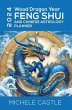 2024 Wood Dragon Year (eBook, ePUB) - Bild 1