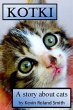 Kotki (eBook, ePUB) - Bild 1