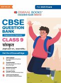 Oswaal CBSE Question Bank Class 10 Sanskrit, Chapterwise and Topicwise Solved Papers For Board Exams 2025