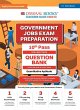 Oswaal Government Exams Question Bank... - Bild 1