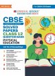 CBSE Question Bank Chapterwise and... - Bild 1