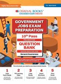 Oswaal Government Exams Question Bank 10th Pass   General Awareness   for 2024 Exam